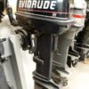 1994 Evinrude 25HP Long Tiller – 2S (M7912) - Seapro Outboards