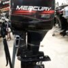 1999 Mercury 90ELHPTO – 2S (M17399) - Seapro Outboards