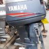 2000 Yamaha 115HP V4 Long Remote – 2S (M15342) - Seapro Outboards