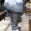 2000 Yamaha T9.9 – 4 Stroke (M14964) - Seapro Outboards