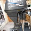 2005 Yamaha F25ELH Long Tiller 4S (M16720) - Seapro Outboards