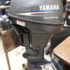 2011 Yamaha F9.9FMSH Short Tiller – 4S (M16891) - Seapro Outboards