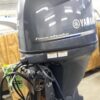 2016 Yamaha F90XA – 4S (M16111) - Seapro Outboards