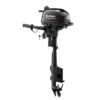 2019 SUZUKI 2.5 HP DF2.5S2 OUTBOARD MOTOR - Seapro Outboards