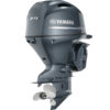 2019 YAMAHA 75 HP F75LB OUTBOARD MOTOR - Seapro Outboards