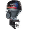 2019 YAMAHA 90 HP VF90XA V MAX SHO OUTBOARD MOTOR - Seapro Outboards