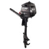 2020 MERCURY 2.5 HP 2.5MH OUTBOARD MOTOR - Seapro Outboards