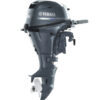 2020 YAMAHA 15 HP F15SEHA OUTBOARD MOTOR - Seapro Outboards