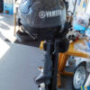 2020 YAMAHA 2.5 HP F2.5SMHB OUTBOARD MOTOR - Seapro Outboards