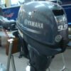 2020 YAMAHA 9.9 HP F9.9SMHB OUTBOARD MOTOR - Seapro Outboards