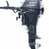 2020 YAMAHA 9.9 HP T9.9XWHB OUTBOARD MOTOR - Seapro Outboards