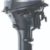 F20SMHB Yamaha 4 Stroke 20hp Short Shaft, anual Start, Mechanical Trim & Tilt System - Seapro Outboards