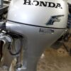 Honda 20 HP Long Electric Tiller (M16990) - Seapro Outboards