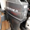Mariner 25HP Short Tiller -2S (M16850) - Seapro Outboards