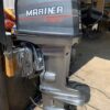 Mariner 40 hp Outboard | 1990 Mariner 40 hp Outboard