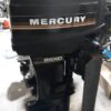 Mercury 25XD Short Tiller (M16409) - Seapro Outboards