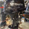 NEW TOHATSU MFS 15EPS (DISPLAY STOCK, WATER TESTED FOR 10 MINS ) - Seapro Outboards